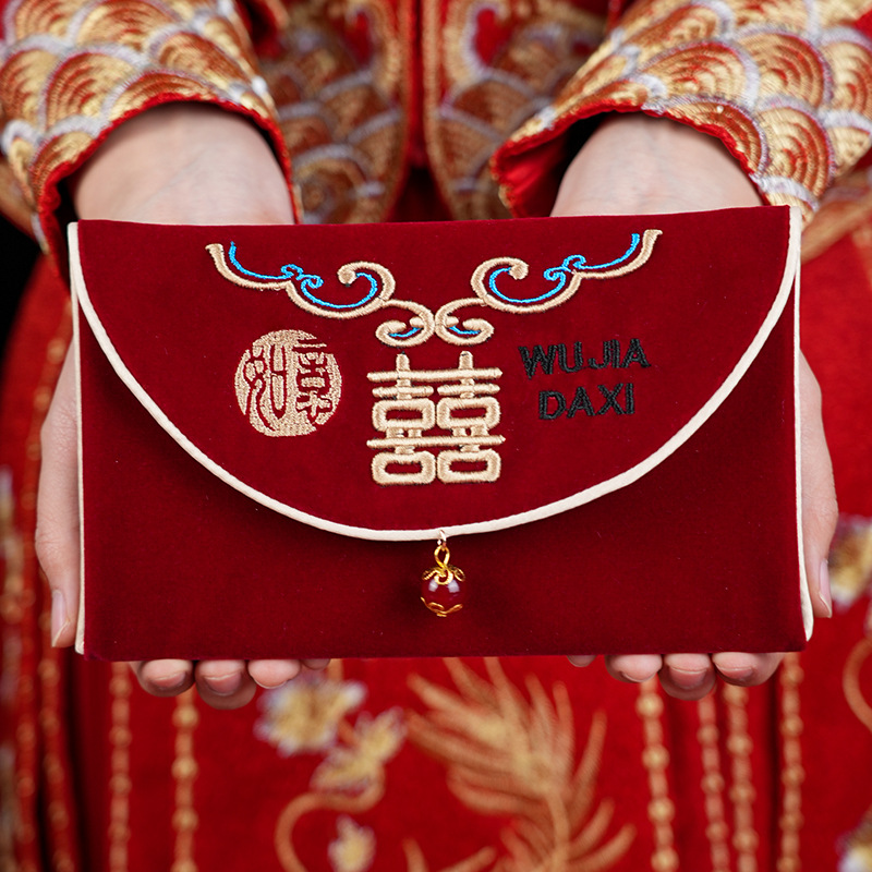 حقيبة مخملية بتصميم شرابة، مطر - مراجعة Wedding Envelopes وسعره