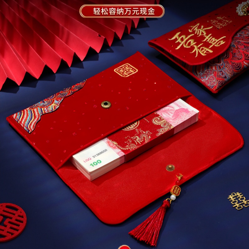 أظرف حمراء فاخرة مطرزة للزفاف: - مراجعة Wedding Envelopes وسعره