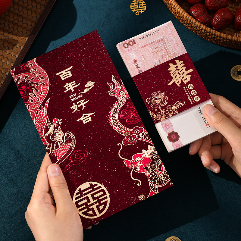مظروف أحمر لحفلات الزفاف، ظرف  - مراجعة Wedding Envelopes وسعره
