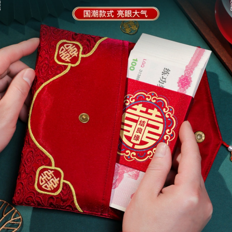 ظرف زفاف أحمر، 19 × 11.5 سم، ظ - مراجعة Wedding Envelopes وسعره
